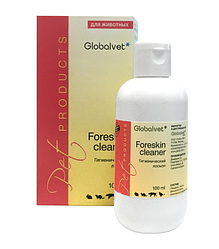 Globalvet Жидкость для очистки крайней плоти (препуция), складок кожи, профилактики опрелостей, 100мл