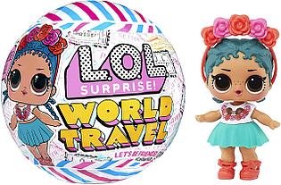 Кукла LOL Surprise World Travel серия Путешествия