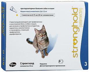 Stronghold Стронгхолд 45 мг для кошек массой от 2,6 до 7,5 кг , от паразитов 3 пипетки по 0,75 мл