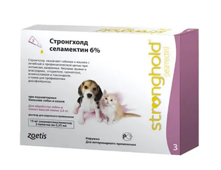 Stronghold Стронгхолд 15 мг, 3 пипетки х 0,25 мл,  Капли для котят и щенков от паразитов