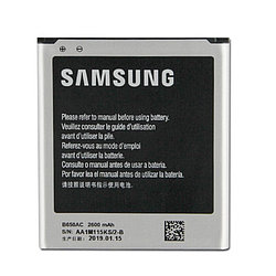 Аккумулятор для Роутера Samsung Mogg SM-V101F (B650AE,2600 mAh)