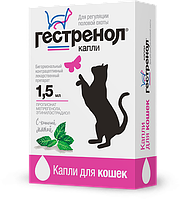 Гестренол капли для кошек с кошачьей мятой, 1,5мл