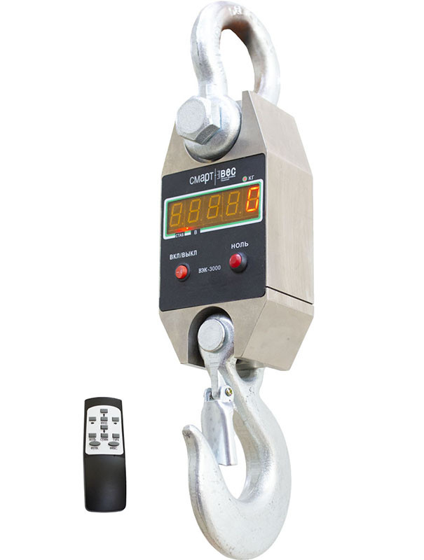 Весы крановые Смартвес ВЭК/8-3000 ударопрочные