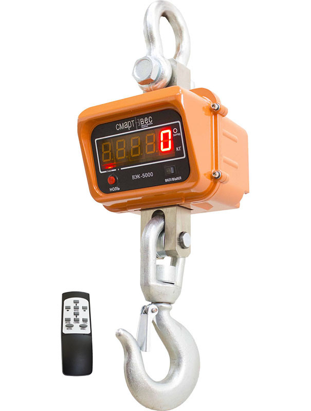 Весы крановые Смартвес ВЭК/3-15000 с поворотным крюком