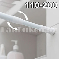 Карниз для ванной комнаты телескопический металлический 110х200 см белый