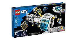 60349 Lego City Лунная космическая станция, Лего Город Сити