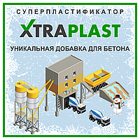 Зимняя морозостойкая добавка для бетона/Суперпластификатор