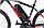 Электровелосипед VOLTA Trinx с кареточным мотором Bafang 750 Ватт, 48В 15Ач, фото 3