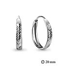 Серьги конго из серебра Aquamarine 32074.5 серебро с родием, фото 4