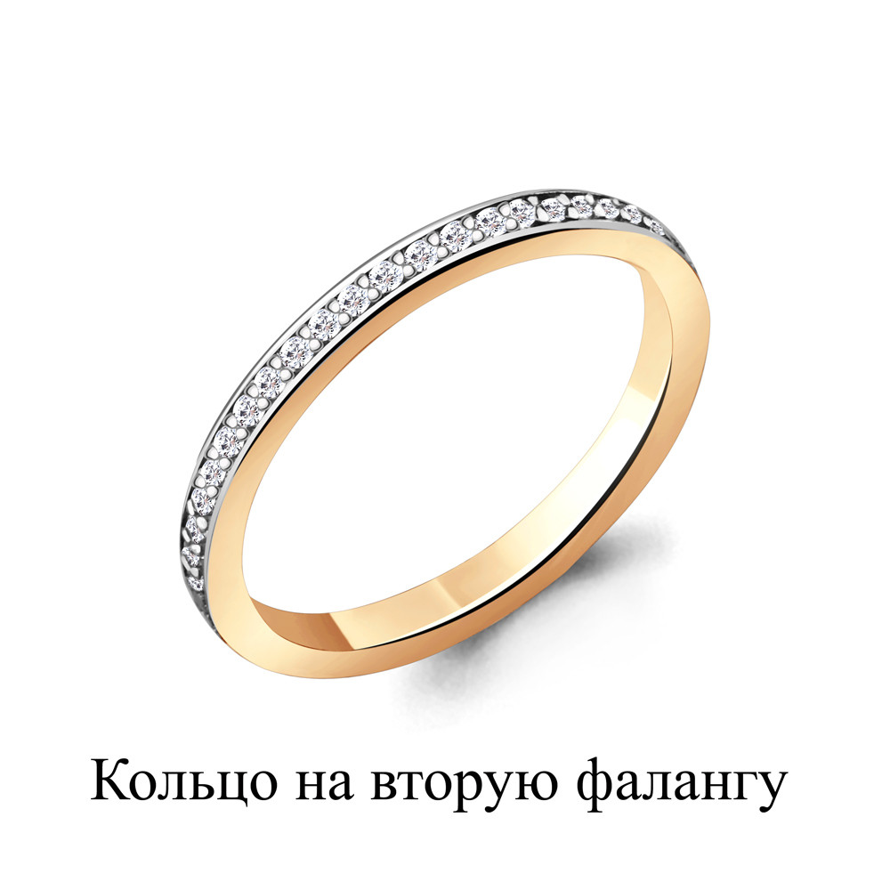 Кольцо серебряное на 2-ю фалангу 67511А.6 позолота