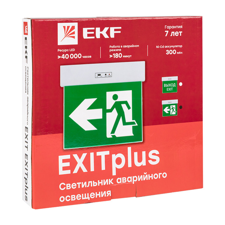 Светильник аварийного освещения EXITplus-201 двухстор. LED EKF Proxima - фото 2 - id-p98371996