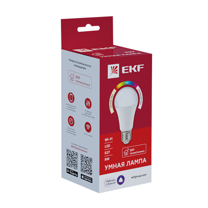Умная лампа EKF Connect 8W WIFI RGBW E27 - фото 4 - id-p98372051