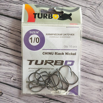 Крючки Turbo 1/0 Chinu Black Nickel , набор 10 шт.