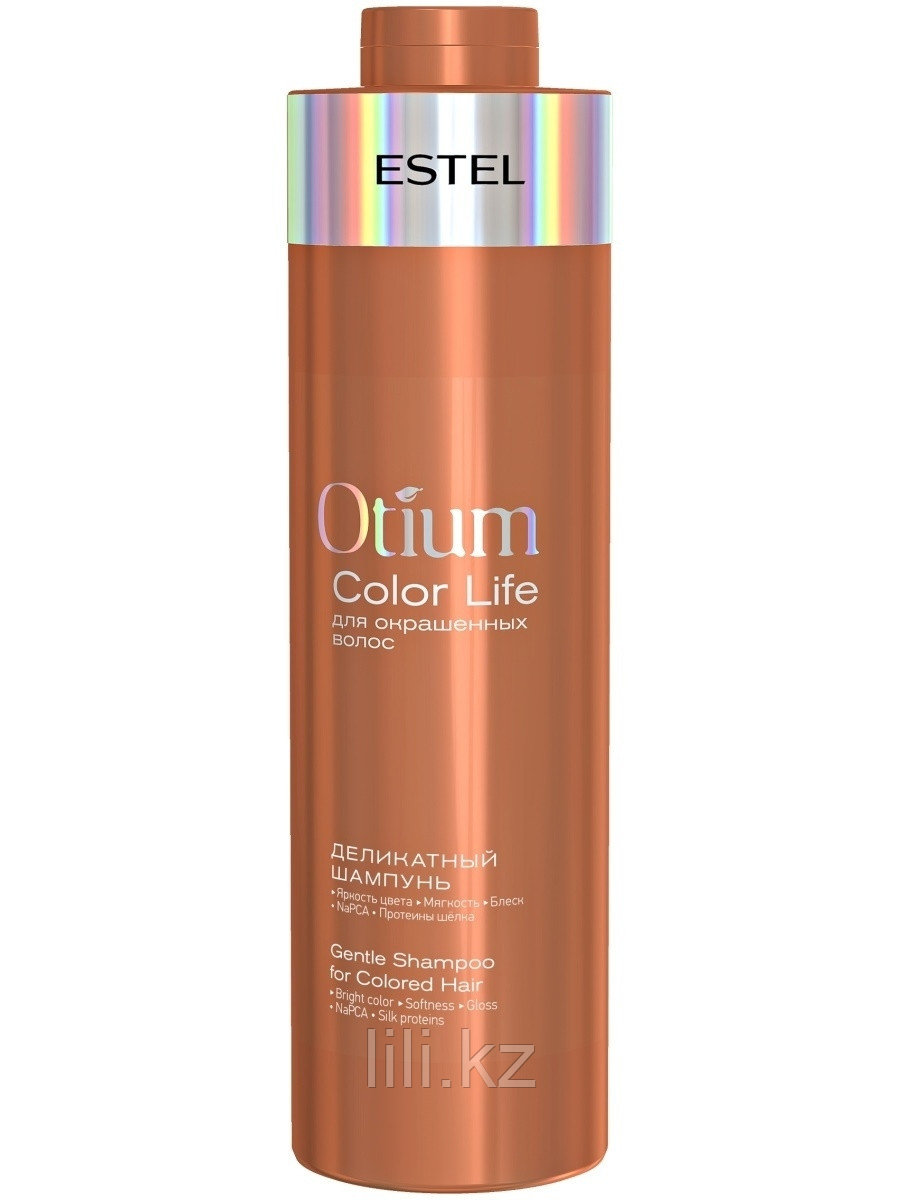 Деликатный шампунь для окрашенных волос Estel OTIUM COLOR LIFE 1000 мл.