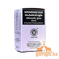 Гопичанданади гулика при простудных заболевниях (Gopichandanadi gulika ARYA VAIDYA SALA), 100 таб