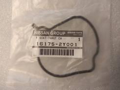 Прокладка дроссельной заслонки Nissan VQ20/30 - фото 1 - id-p98372838