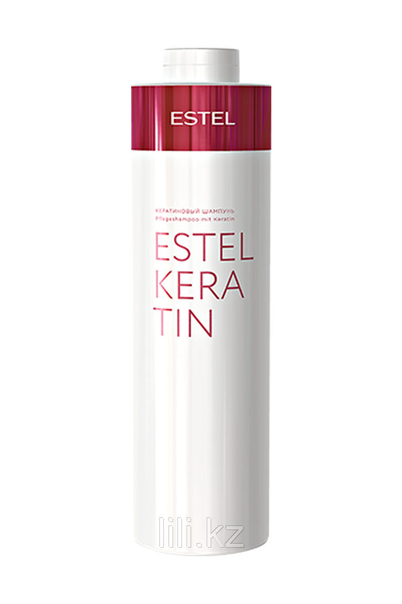 Кератиновый шампунь для восстановления волос ESTEL KERATIN 1000 мл.