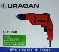 UR10550 Электродрель Ураган UR10550