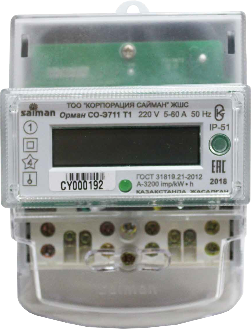 Орман СО-Э711 T1 (5-60А 220В) на дин-рейке