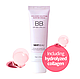 Nextbeau BB крем для лица с коллагеном Collagen Solution Glow BB cream / 01 тон - фото 5 - id-p98373813