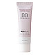 Nextbeau BB крем для лица с коллагеном Collagen Solution Glow BB cream / 01 тон - фото 6 - id-p98373813