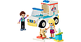 41694 Lego Friends Скорая ветеринарная помощь, Лего Подружки, фото 4