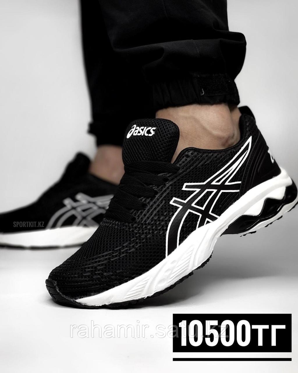 Кроссовки Asics 21 чвбн 208-1