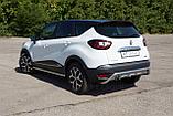 Защита порогов прямая Ø63мм (НПС) RENAULT Kaptur 2016-, фото 2