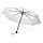 Компактный зонт Impact из RPET AWARE™, d95 см, белый; , , высота 56 см., диаметр 95 см., P850.583, фото 4