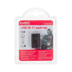 WiFi адаптер LUMAX DV-0002HD