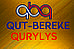 ТОО «Qut-Bereke Qurylys»