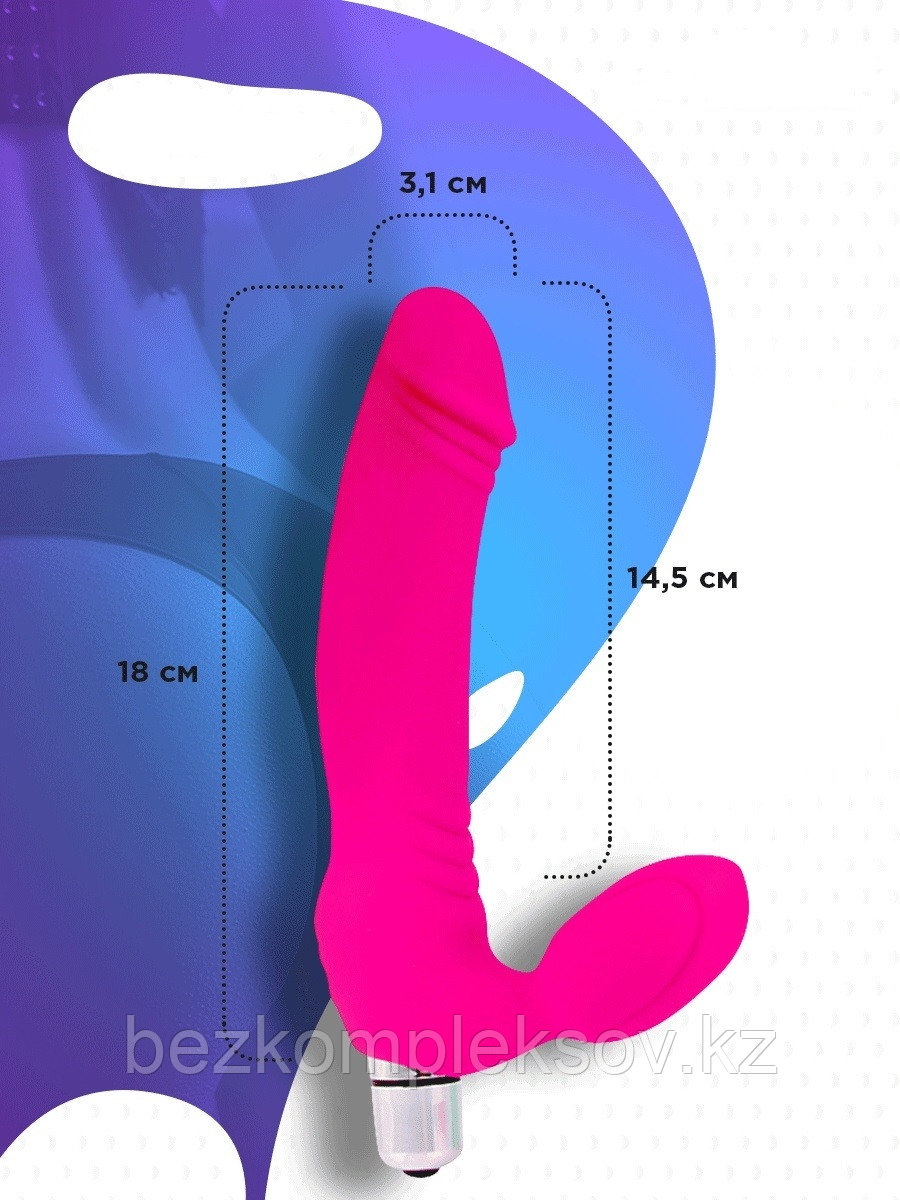 Женский безремневый страпон Cosmo 18 см