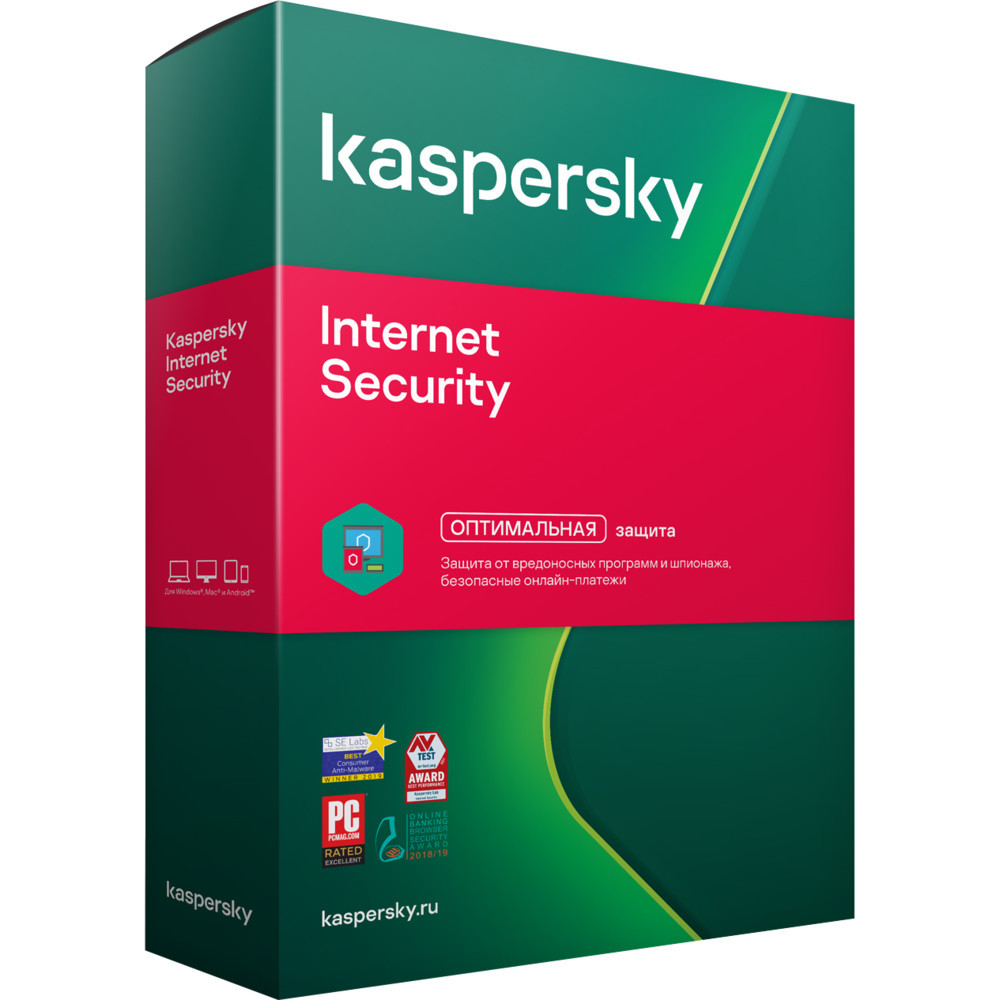Программное обеспечение Kaspersky/Kaspersky Internet Security Kazakhstan Edition. 2021 Box 3-Device 1 year - фото 1 - id-p81852214