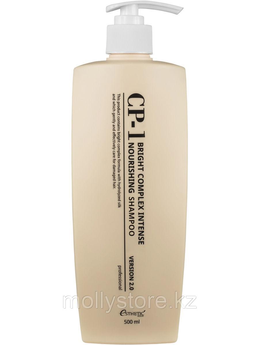 [ESTHETIC HOUSE] Протеиновый шампунь д/волос CP-1 BC Intense Nourishing Shampoo Version 2.0, 500 мл