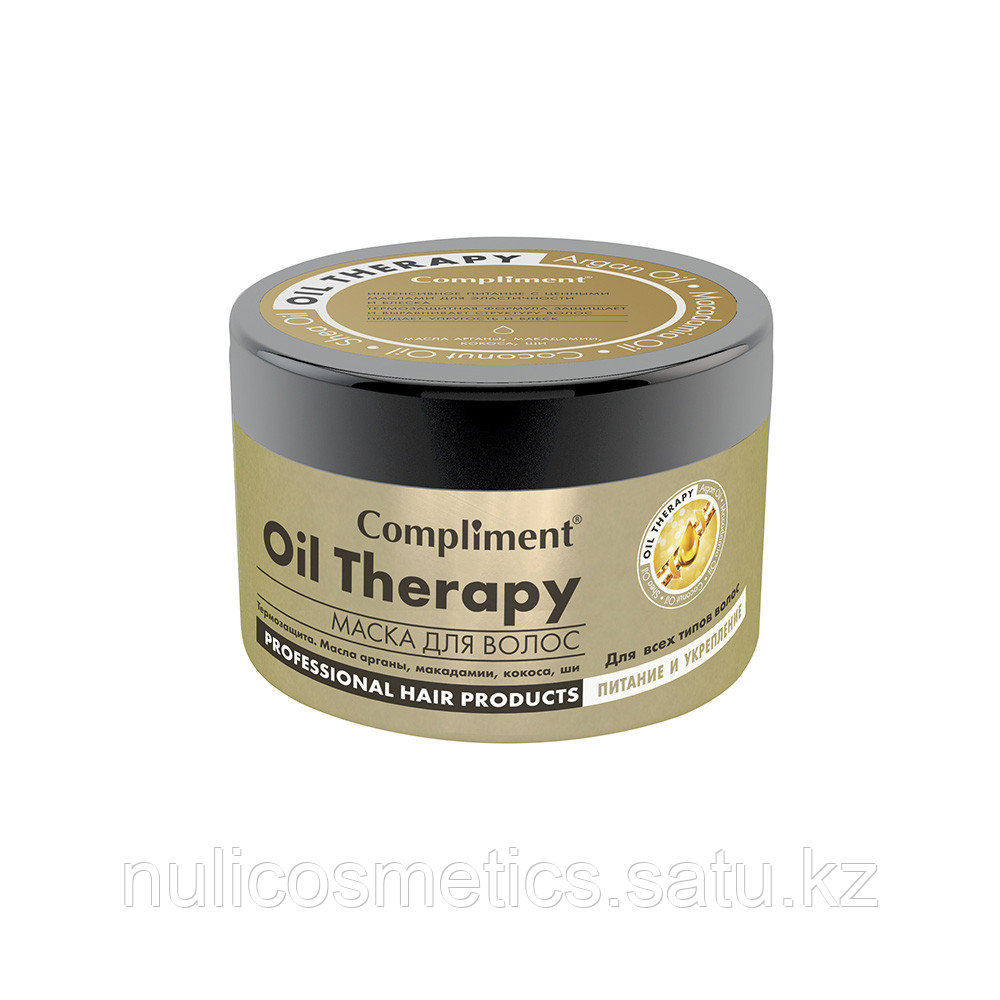 Compliment Маска для волос «Oil Therapy» - фото 1 - id-p98384903