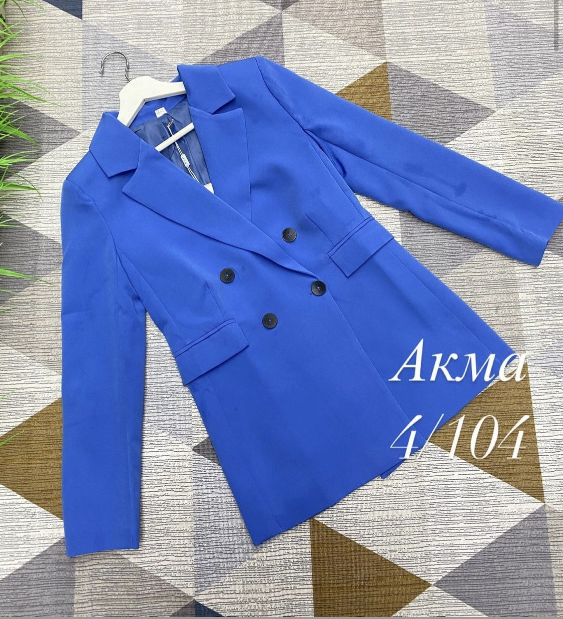 Хит продаж. New collection 😍 Пиджак