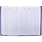 Книга регистрации документов OfficeSpace, А4, 96л., 200*290мм, бумвинил, блок офсетный, фото 2