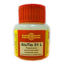Флюс Castolin AluTin 51L 50гр для низкотемпературной пайки меди и алюминия - припой 1827