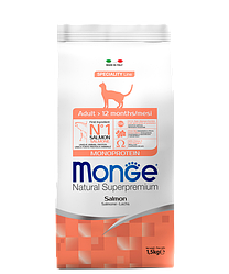 Monge Adult 1,5кг Лосось Сухой корм для для кошек Monoprotein Salmon