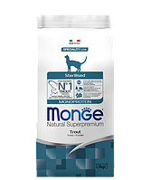 Monge Sterilised Trout 1,5кг с форелью Сухой корм для стерилизованных кошек