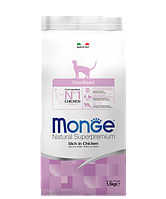 Monge STERILISED CAT 1,5кг с курицей Сухой корм для для стерилизованных кошек