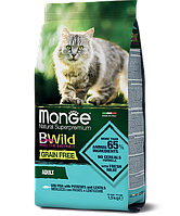 Monge Bwild GF Merluzzo (Треска) 1,5кг беззерновой корм для взрослых кошек