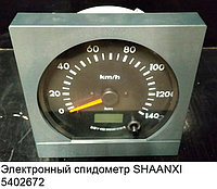 Электронный спидометр SHAANXI
