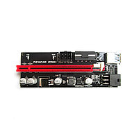 X-Game R-PR Lan кеңейту картасы