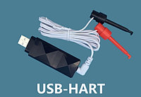 Hart модем USB для датчиков