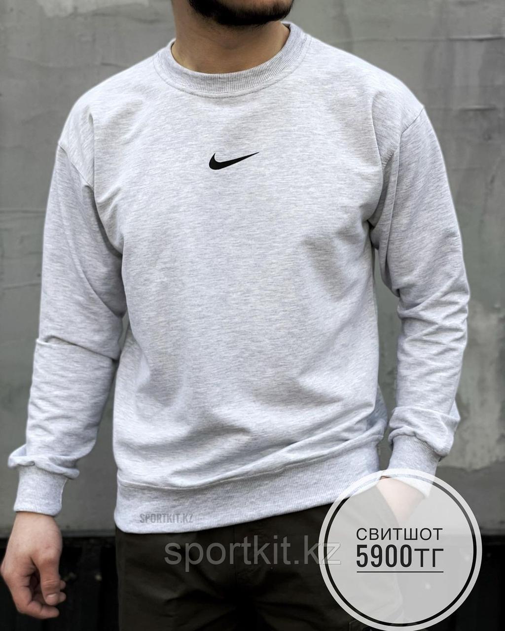 Свитшот Nike серый
