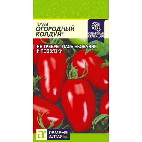 Семена Томата "Огородный Колдун" Семена Алтая, фото 1