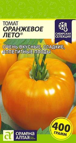 Семена Томата "Оранжевое Лето" Семена Алтая, фото 1