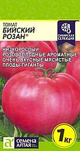 Семена Томата "Бийский Розан" Семена Алтая