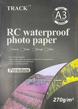 Фотобумага А-3 260г Track 1х сторонний сатин RC(50) new